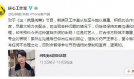 黄片子视频,一场视觉与心理的冲击之旅