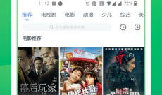 69堂视频,深度解析与实战技巧全解析