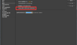 视频编码,揭秘视频编码技术背后的奥秘